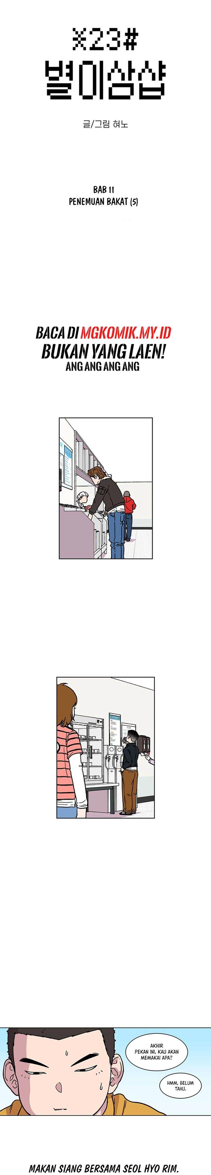 image-komik-star-ginseng-store-chapter-11-3/22