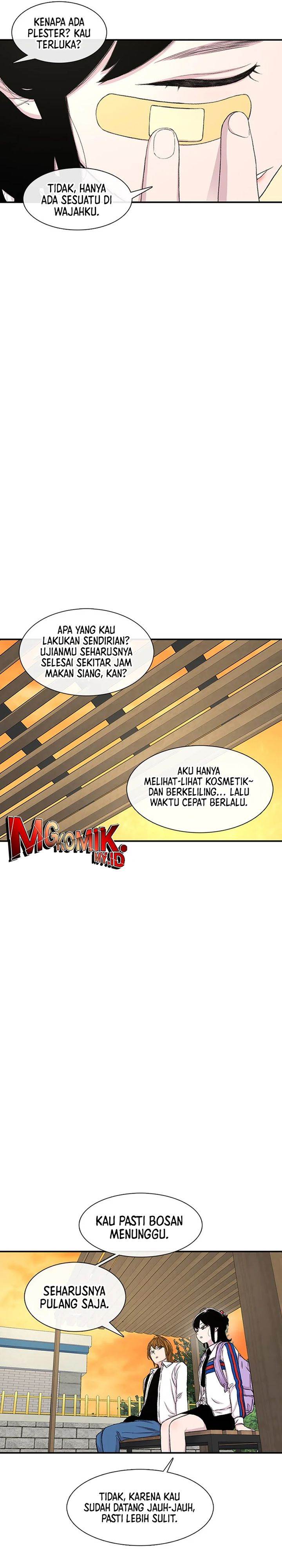 image-komik-star-ginseng-store-chapter-115-1/31