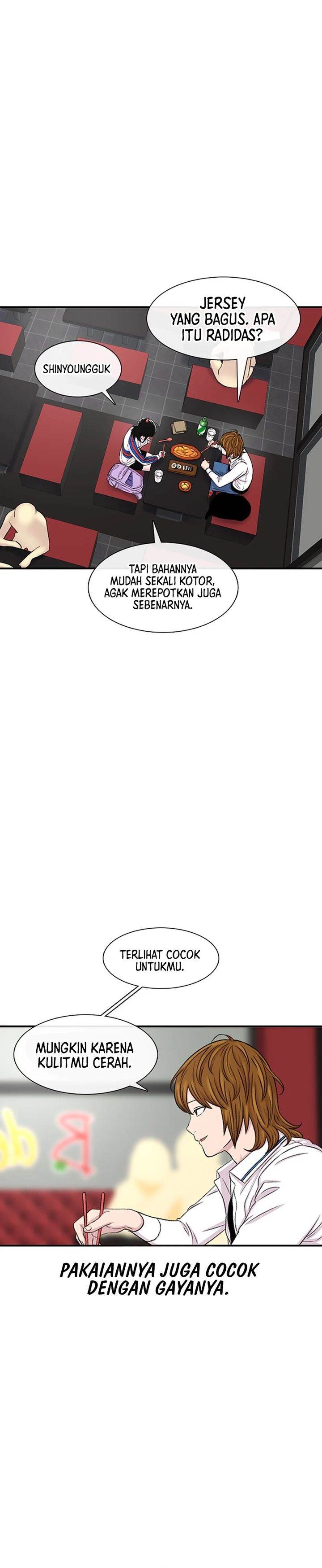 image-komik-star-ginseng-store-chapter-115-5/31