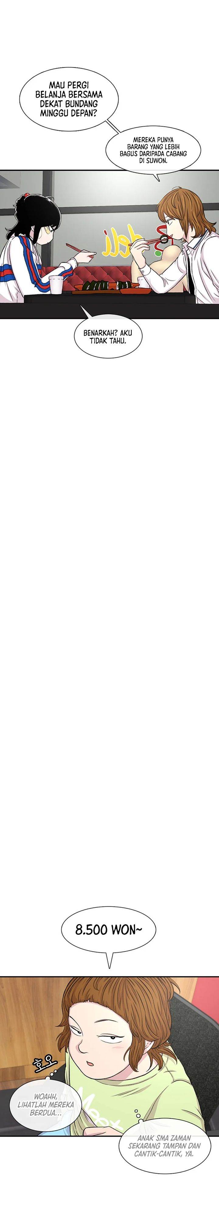 image-komik-star-ginseng-store-chapter-115-7/31