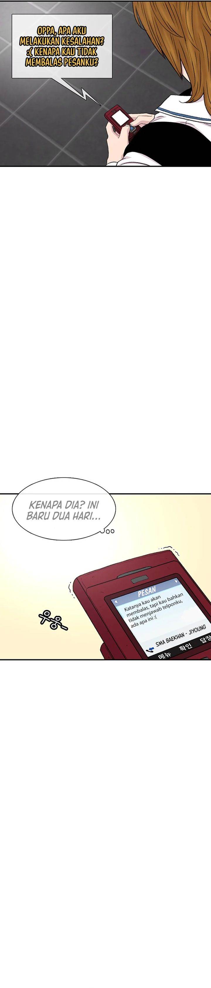 image-komik-star-ginseng-store-chapter-115-9/31