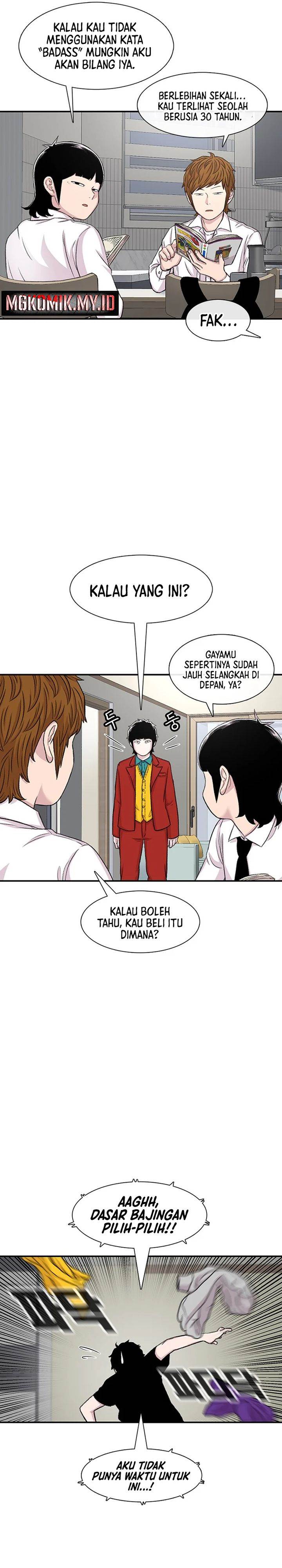 image-komik-star-ginseng-store-chapter-115-12/31