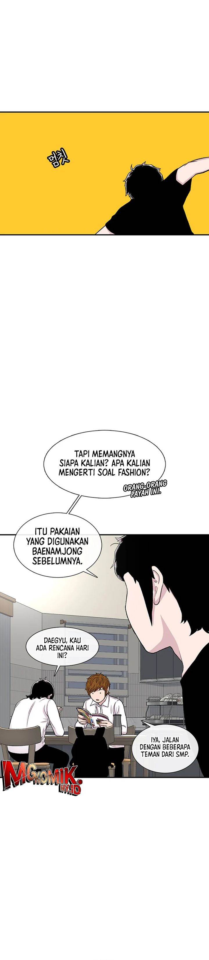 image-komik-star-ginseng-store-chapter-115-13/31