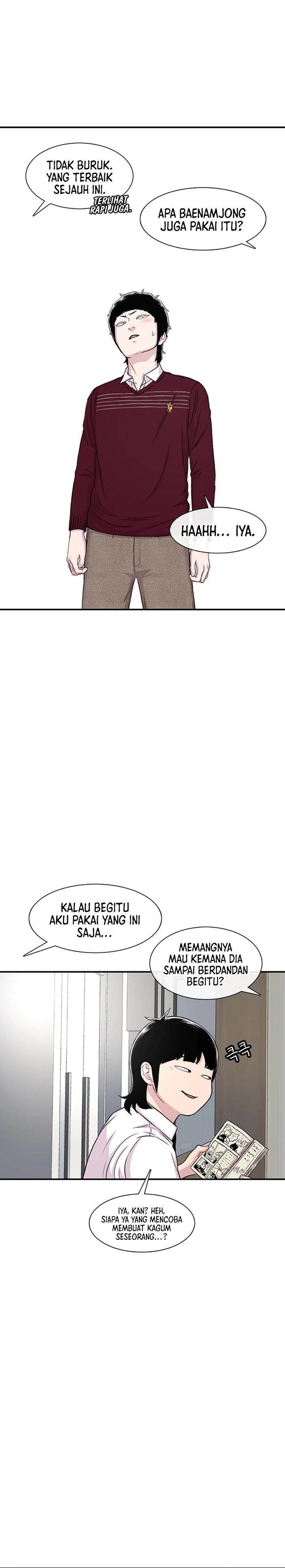 image-komik-star-ginseng-store-chapter-115-15/31