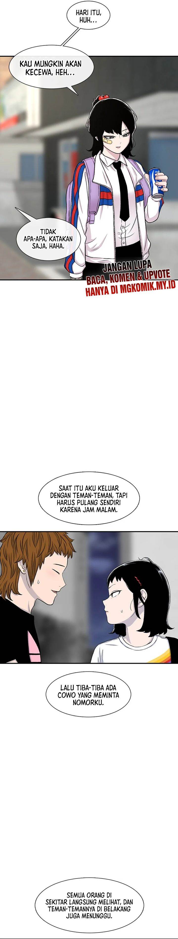 image-komik-star-ginseng-store-chapter-115-19/31