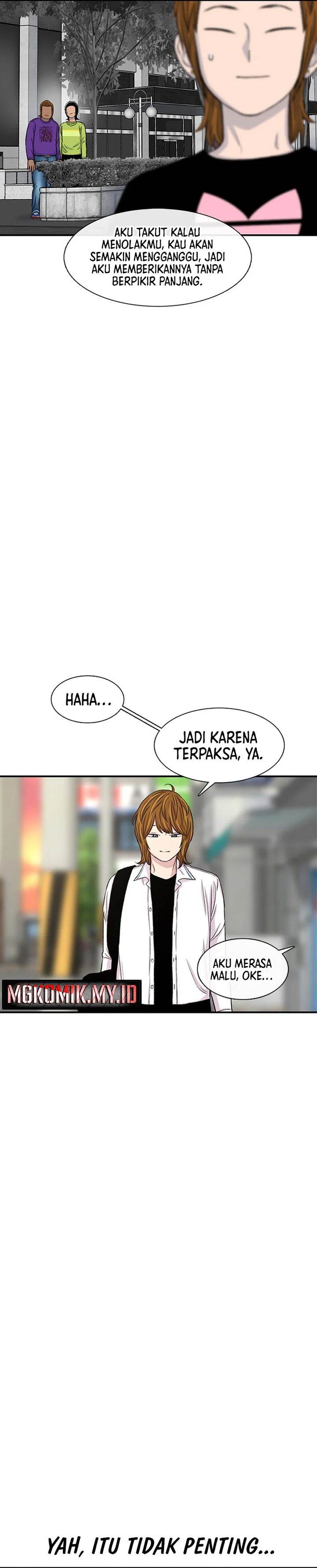 image-komik-star-ginseng-store-chapter-115-20/31