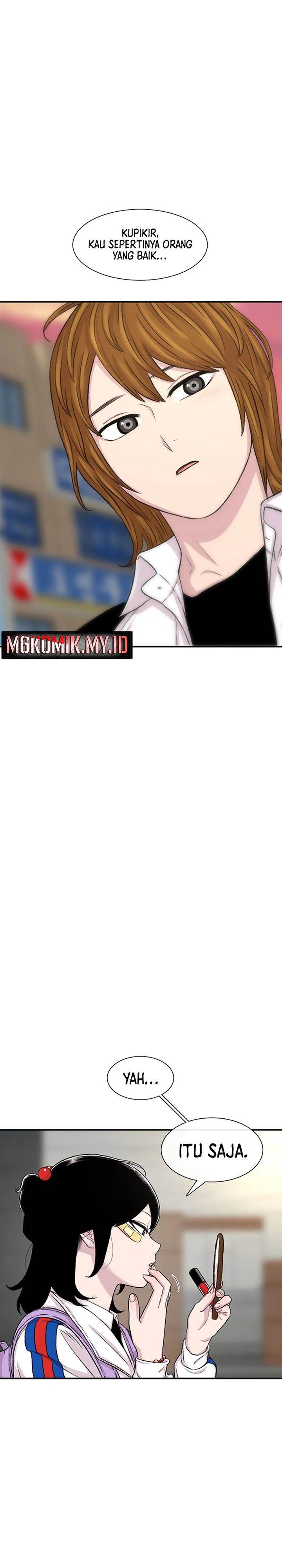 image-komik-star-ginseng-store-chapter-115-25/31