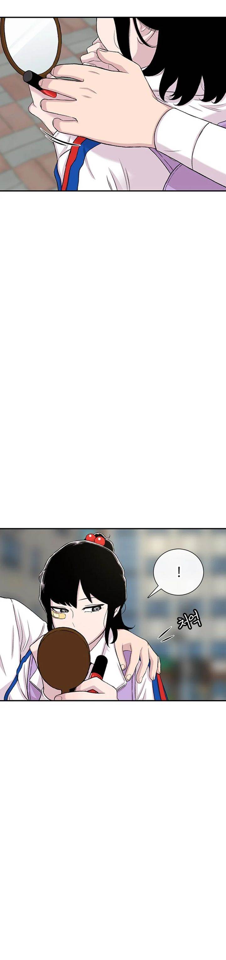 image-komik-star-ginseng-store-chapter-115-27/31