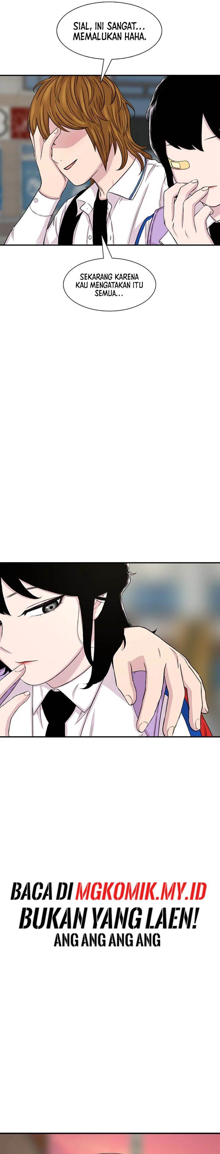 image-komik-star-ginseng-store-chapter-115-28/31