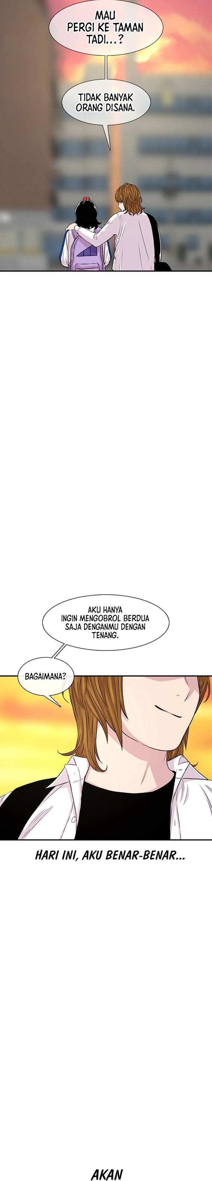 image-komik-star-ginseng-store-chapter-115-29/31