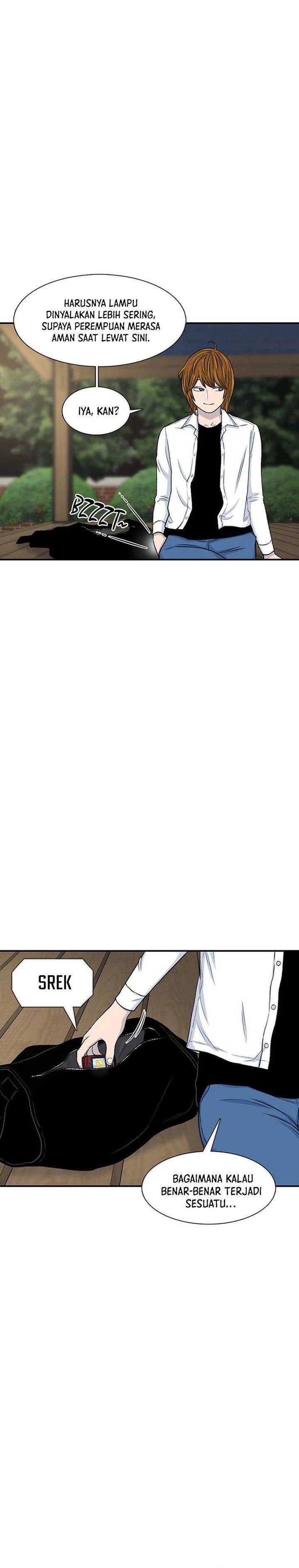 image-komik-star-ginseng-store-chapter-116-1/31