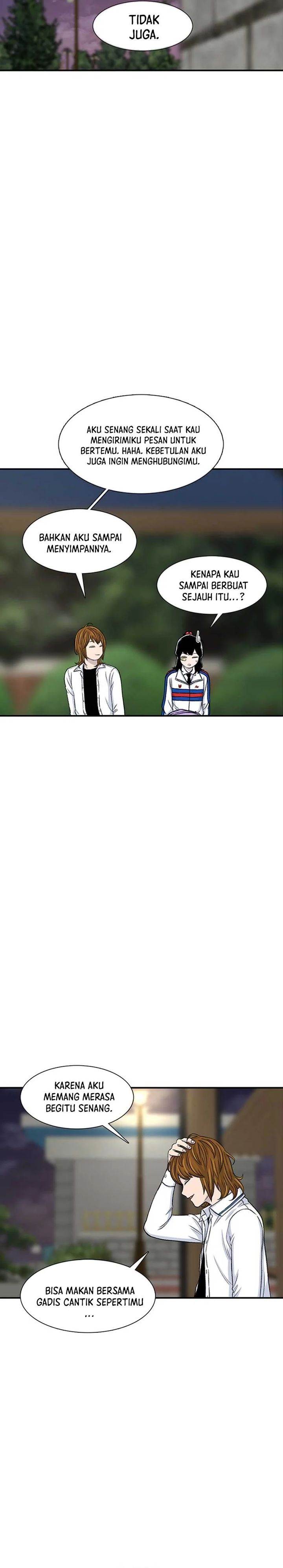 image-komik-star-ginseng-store-chapter-116-4/31