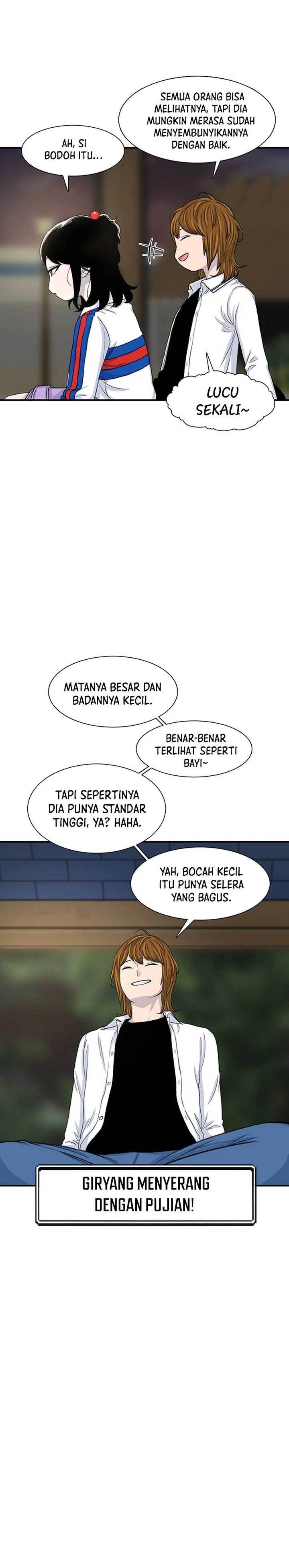 image-komik-star-ginseng-store-chapter-116-8/31
