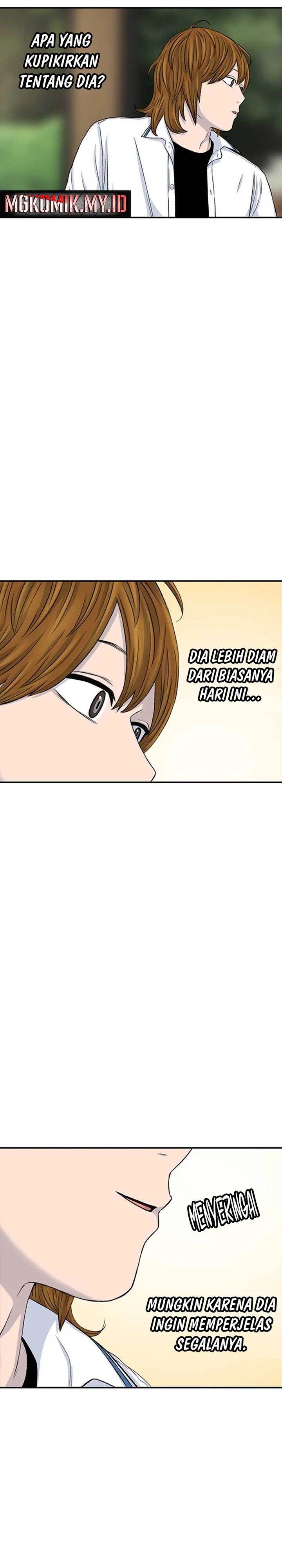 image-komik-star-ginseng-store-chapter-116-12/31