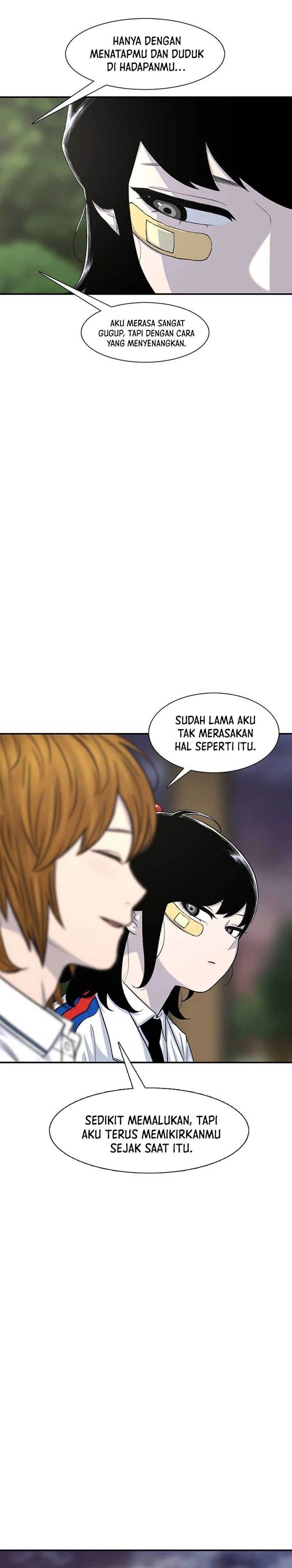 image-komik-star-ginseng-store-chapter-116-14/31