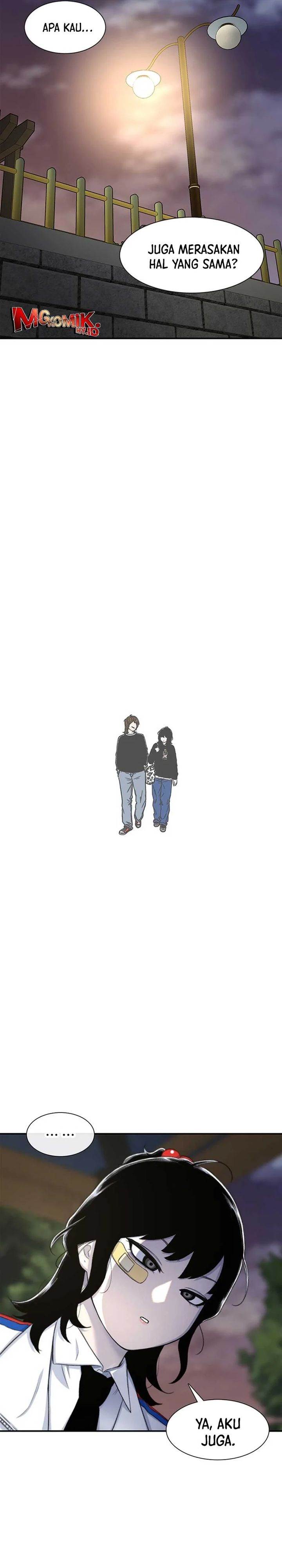 image-komik-star-ginseng-store-chapter-116-15/31