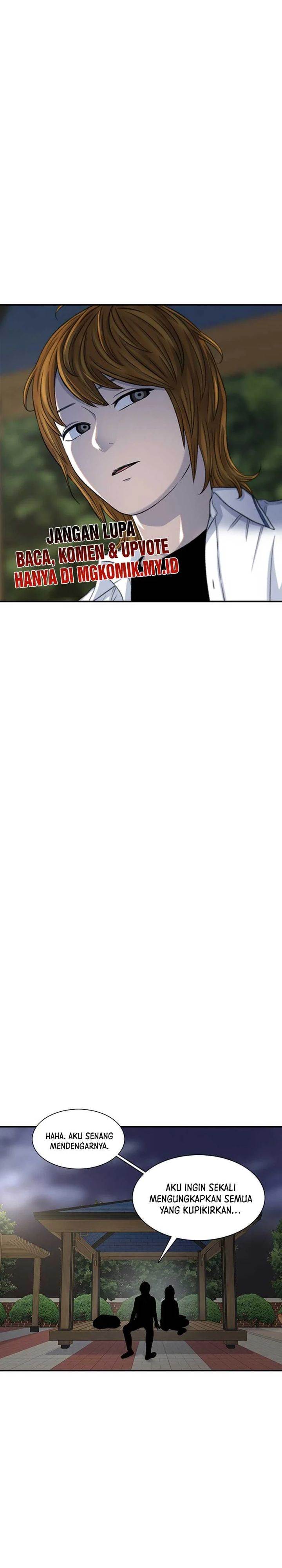 image-komik-star-ginseng-store-chapter-116-16/31