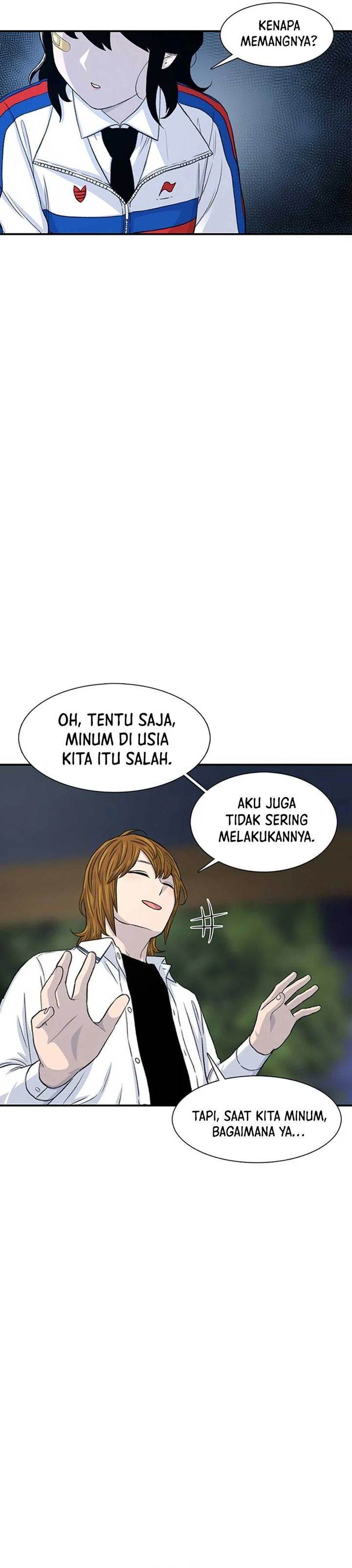 image-komik-star-ginseng-store-chapter-116-19/31