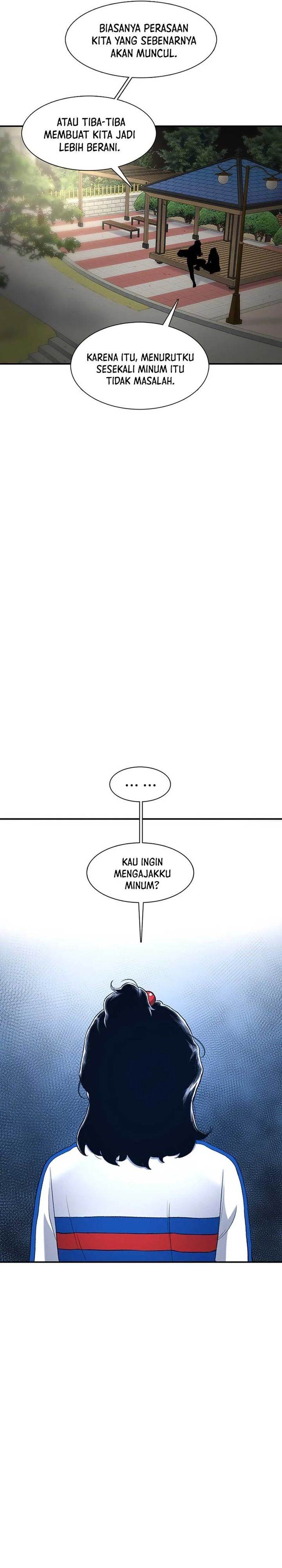 image-komik-star-ginseng-store-chapter-116-20/31