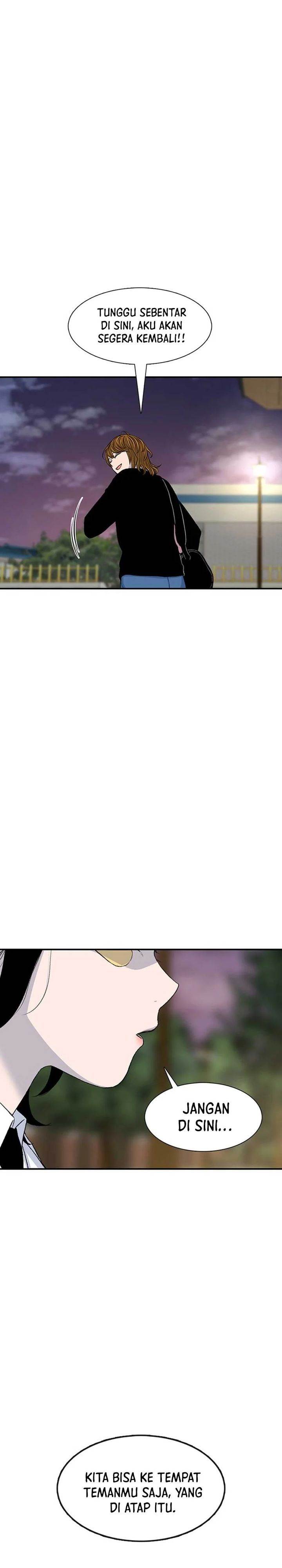 image-komik-star-ginseng-store-chapter-116-24/31