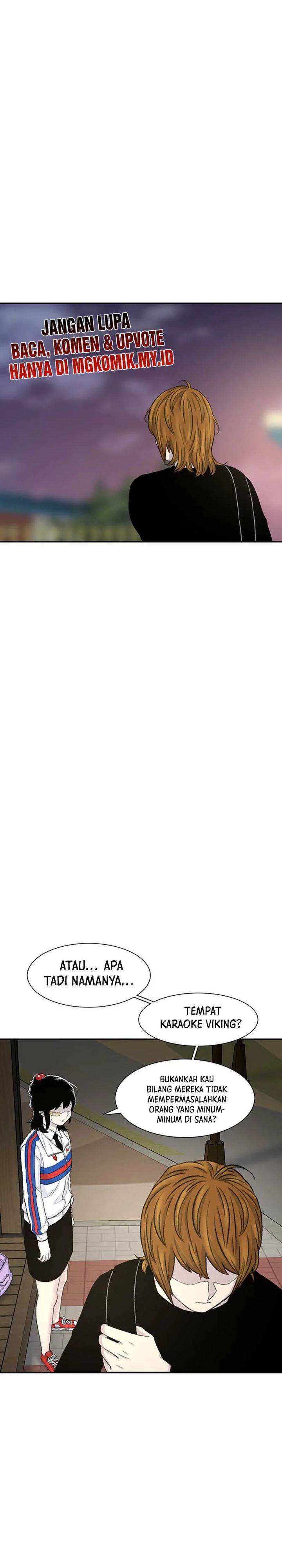 image-komik-star-ginseng-store-chapter-116-25/31