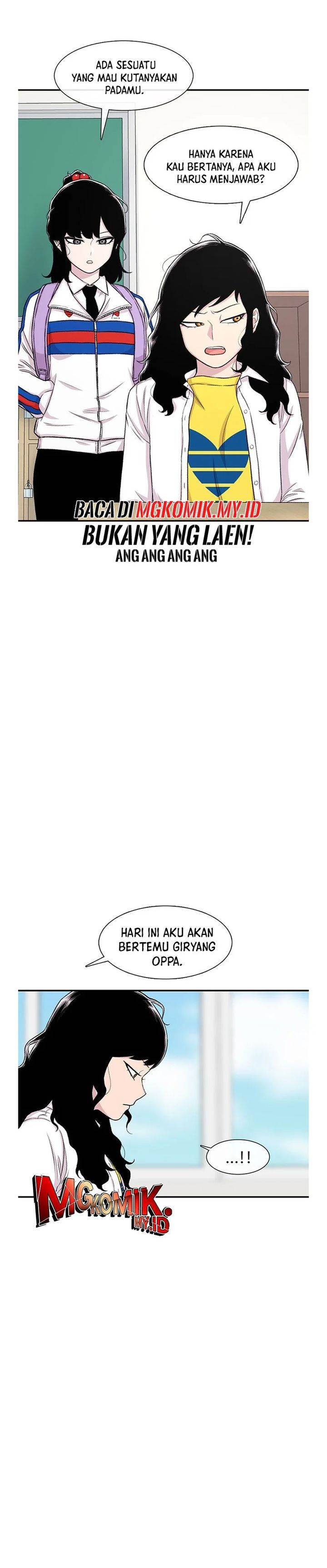 image-komik-star-ginseng-store-chapter-117-2/41