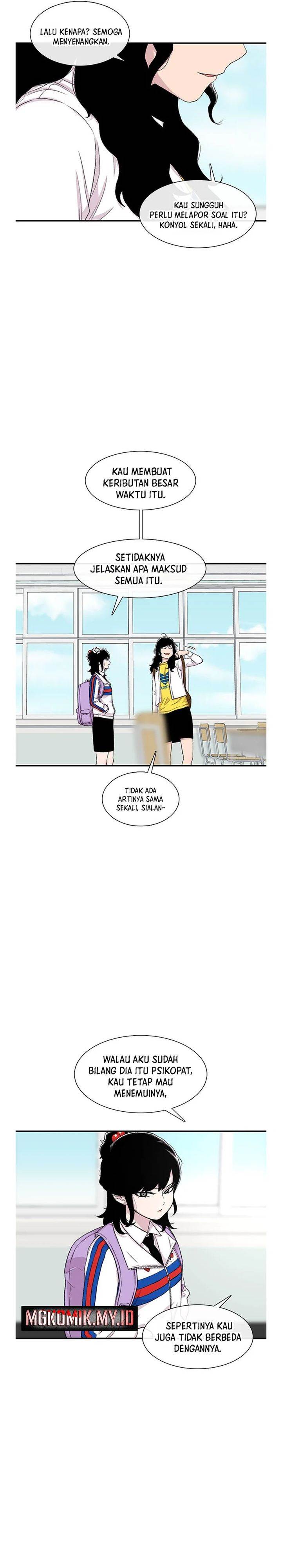 image-komik-star-ginseng-store-chapter-117-3/41