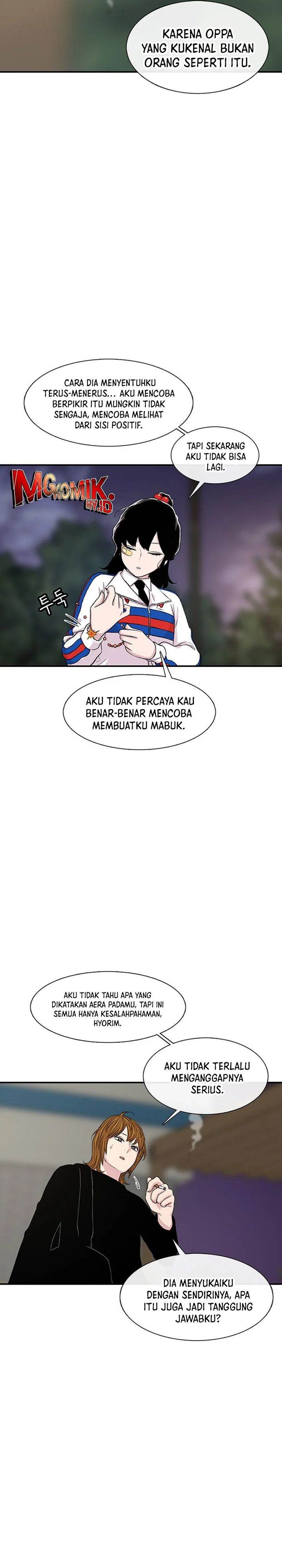 image-komik-star-ginseng-store-chapter-117-12/41