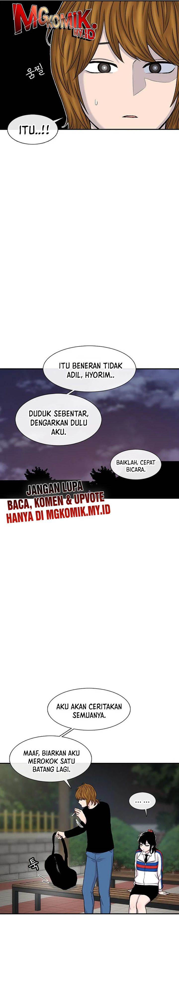 image-komik-star-ginseng-store-chapter-117-14/41