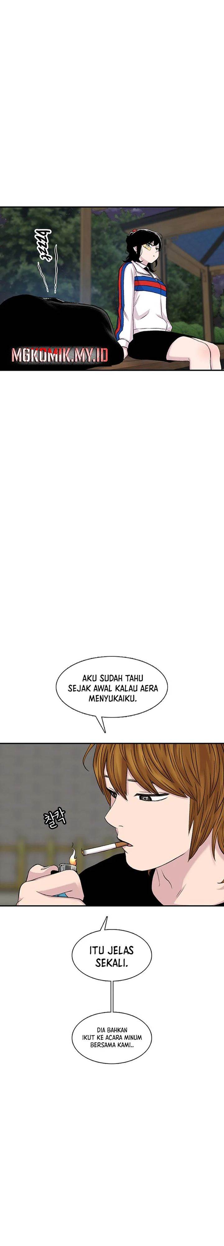 image-komik-star-ginseng-store-chapter-117-15/41