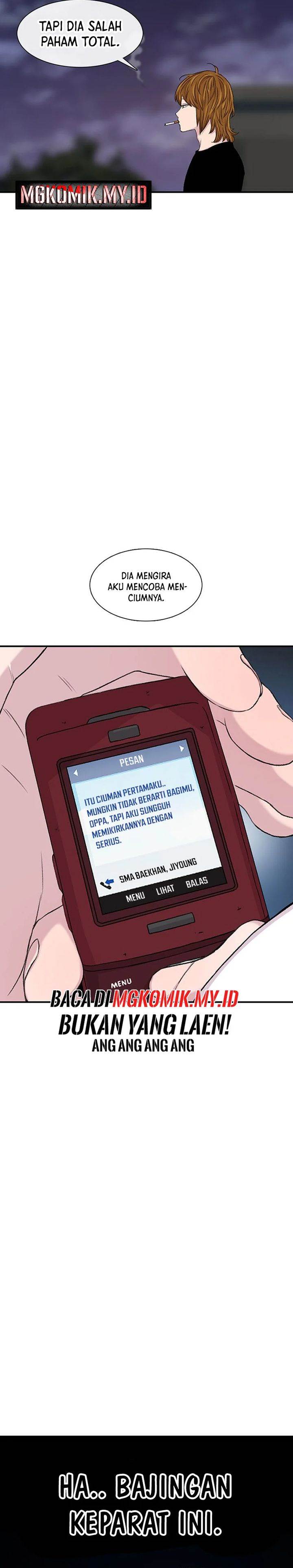 image-komik-star-ginseng-store-chapter-117-20/41