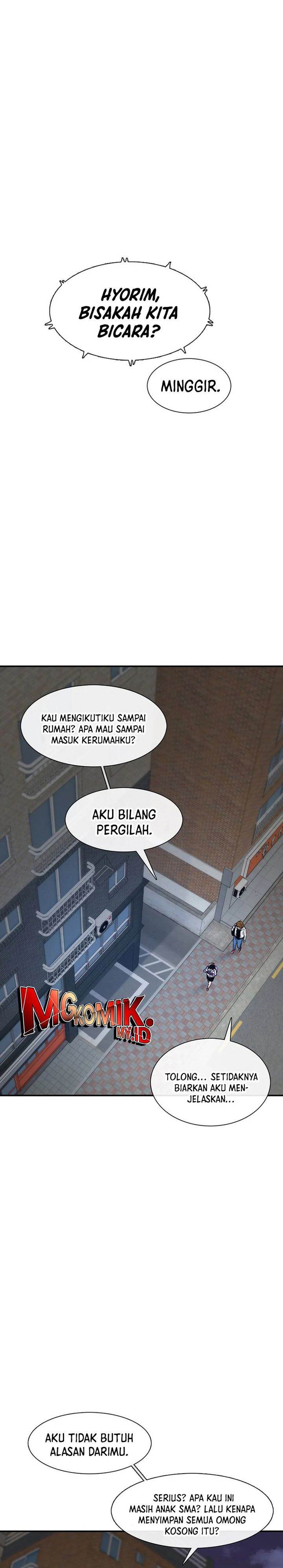 image-komik-star-ginseng-store-chapter-117-26/41