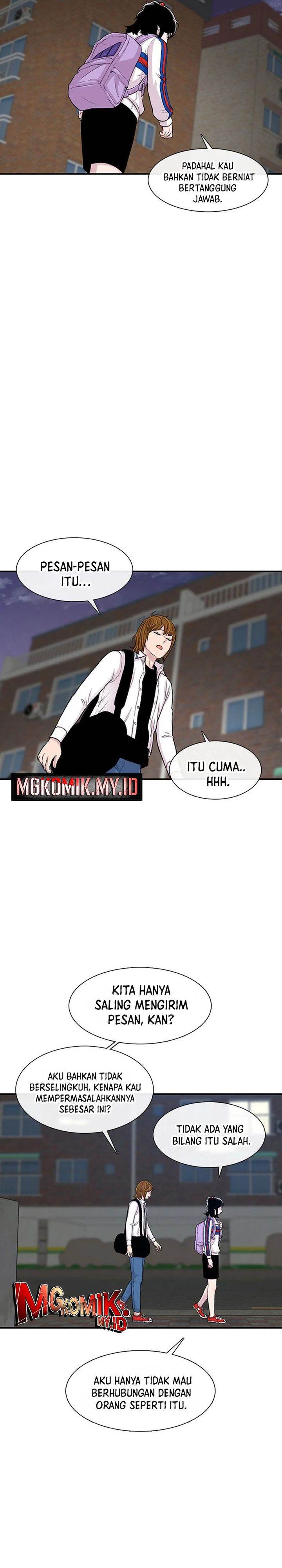 image-komik-star-ginseng-store-chapter-117-27/41