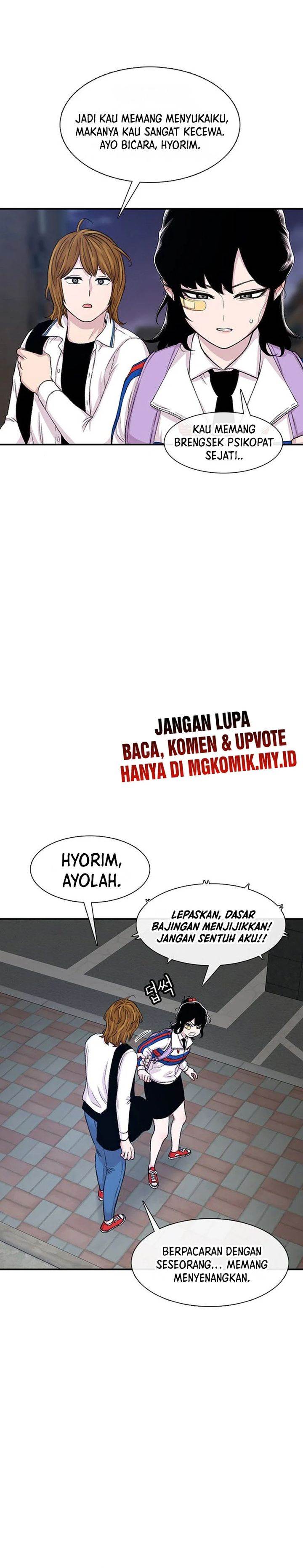 image-komik-star-ginseng-store-chapter-117-28/41