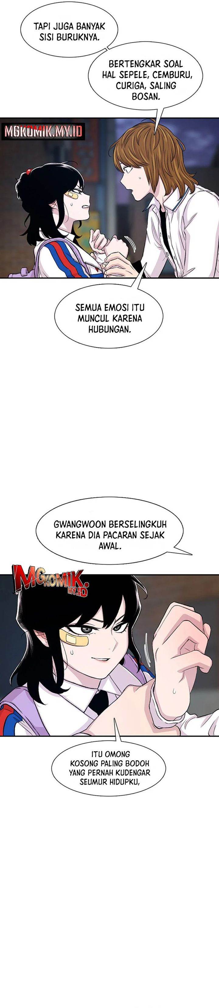 image-komik-star-ginseng-store-chapter-117-29/41