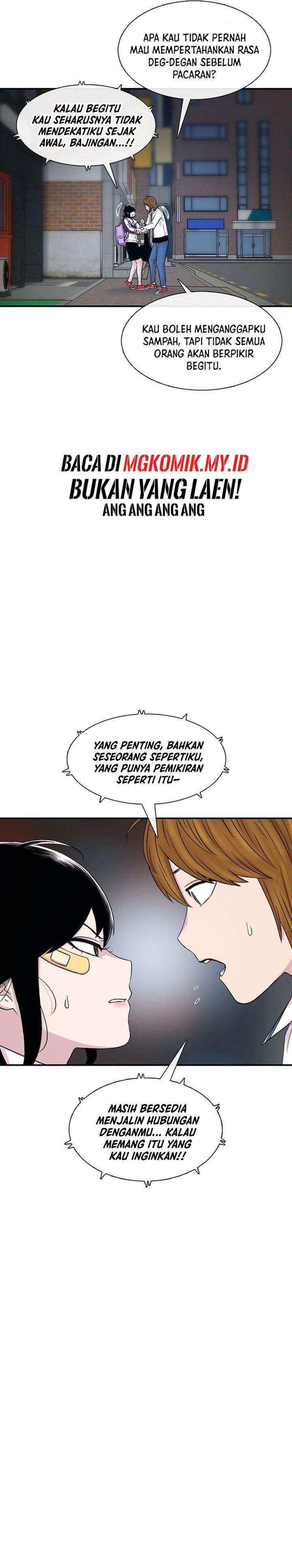 image-komik-star-ginseng-store-chapter-117-30/41