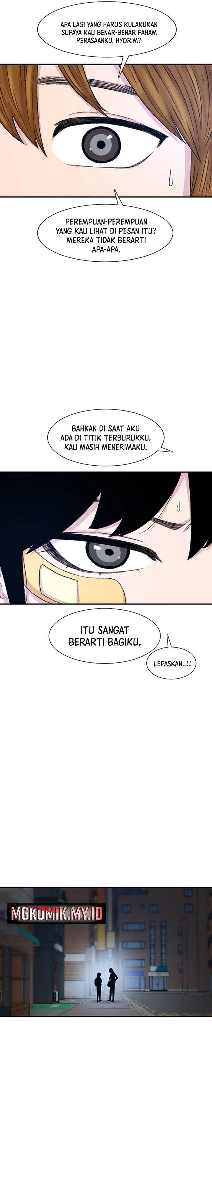 image-komik-star-ginseng-store-chapter-117-31/41