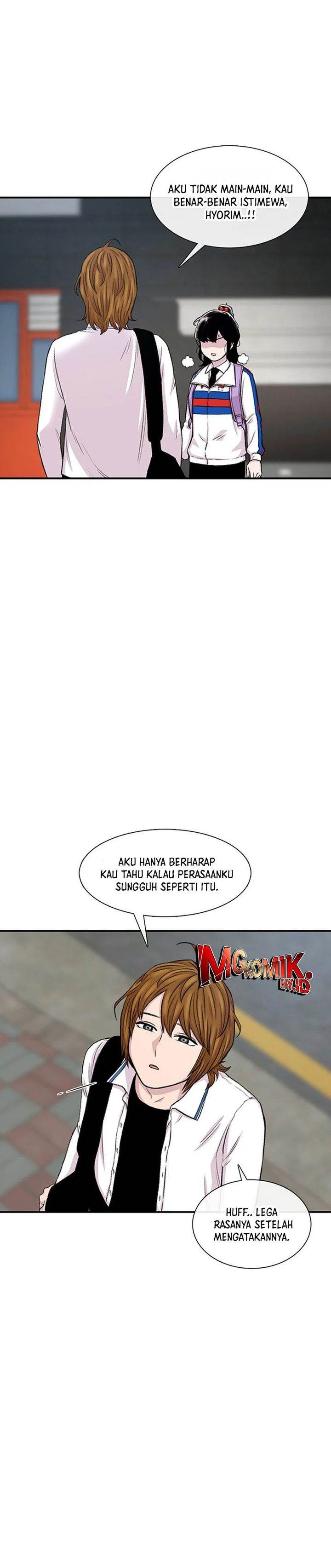 image-komik-star-ginseng-store-chapter-117-32/41