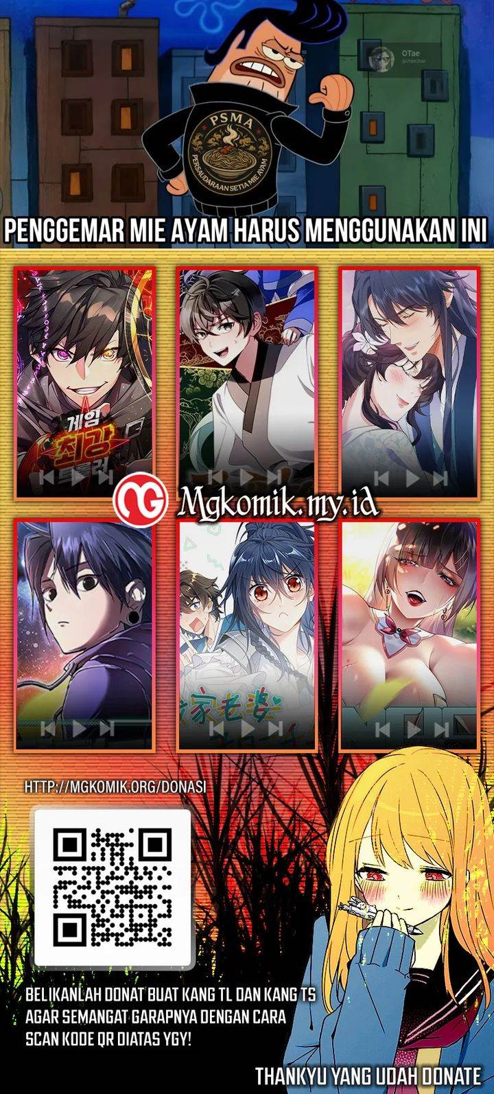 image-komik-star-ginseng-store-chapter-117-40/41