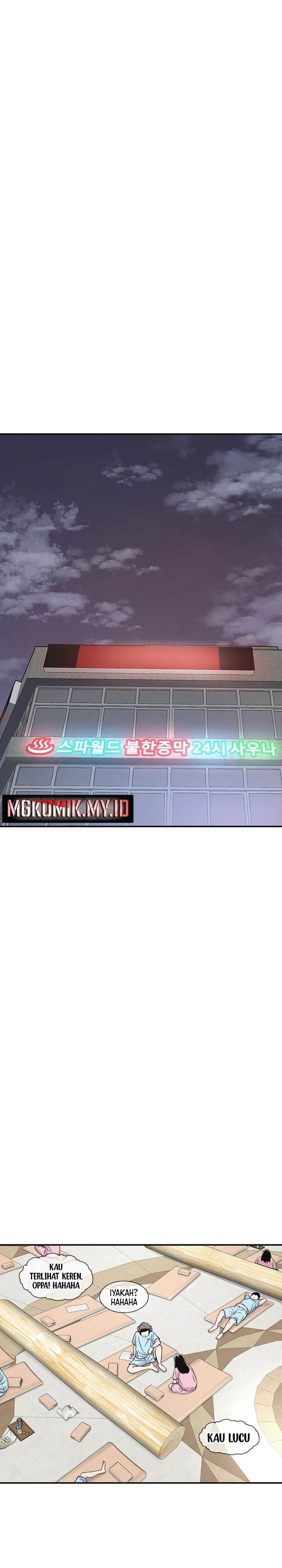 image-komik-star-ginseng-store-chapter-121-1/35