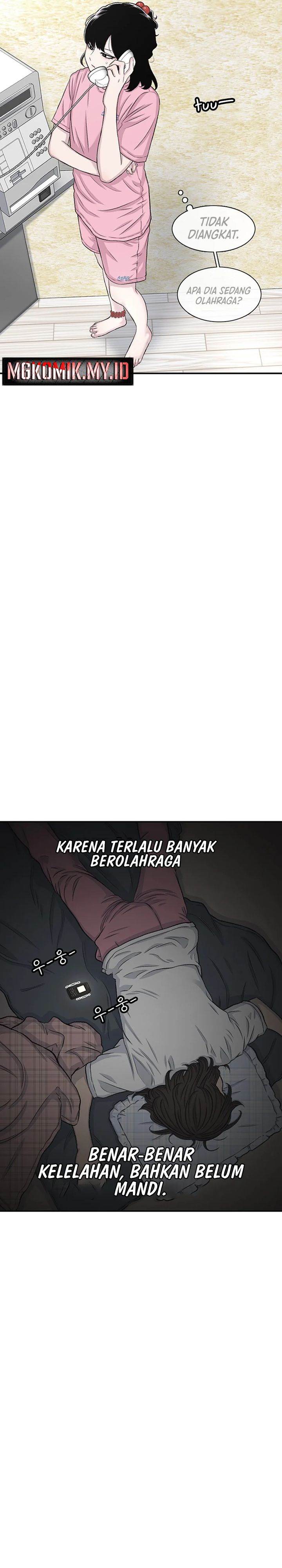 image-komik-star-ginseng-store-chapter-121-9/35