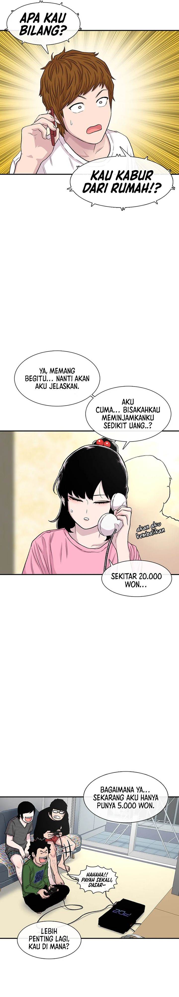 image-komik-star-ginseng-store-chapter-121-14/35