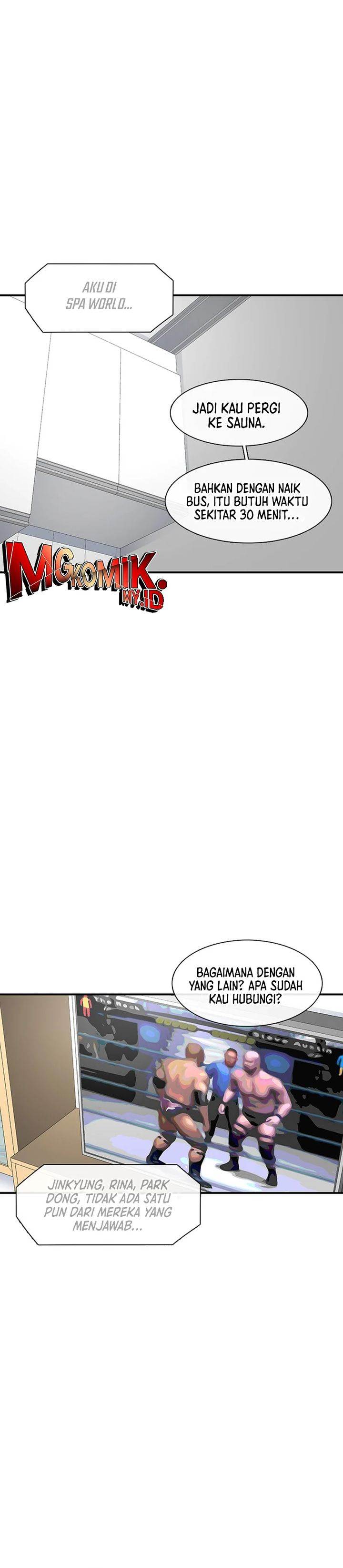 image-komik-star-ginseng-store-chapter-121-15/35