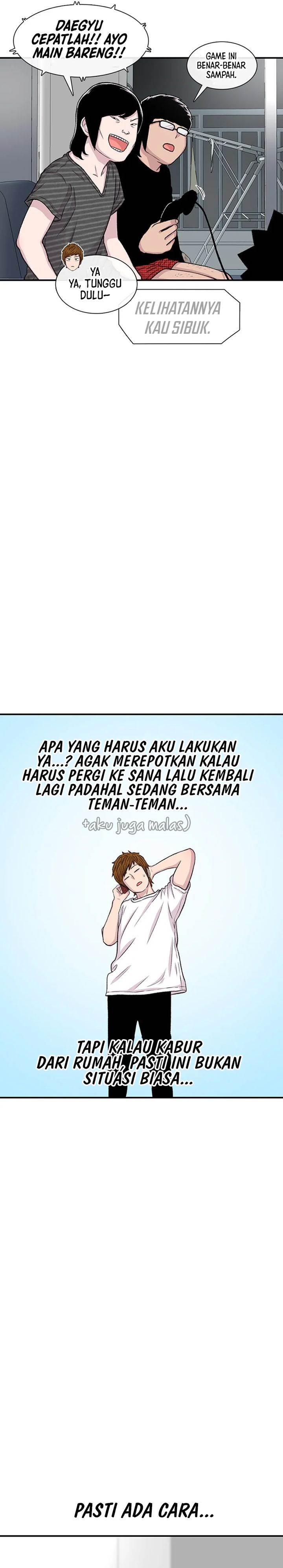 image-komik-star-ginseng-store-chapter-121-16/35