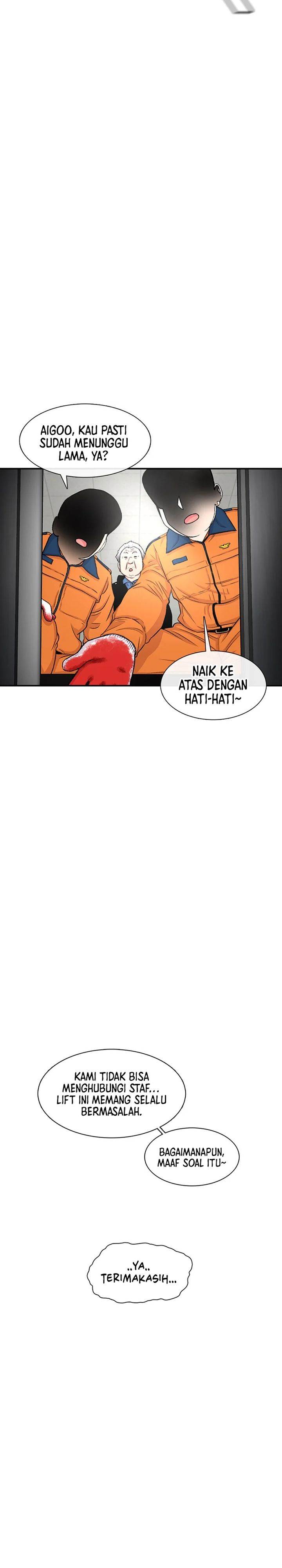 image-komik-star-ginseng-store-chapter-121-21/35