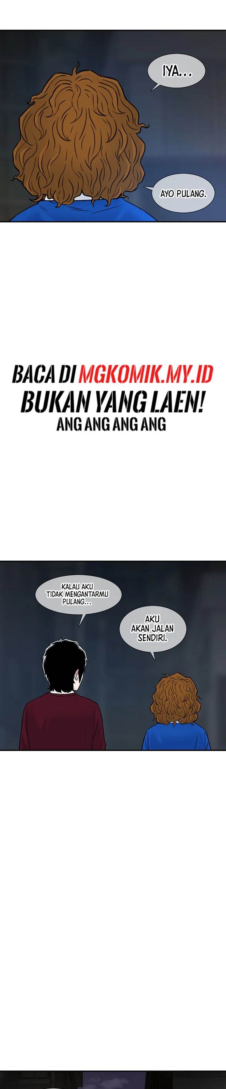 image-komik-star-ginseng-store-chapter-121-23/35