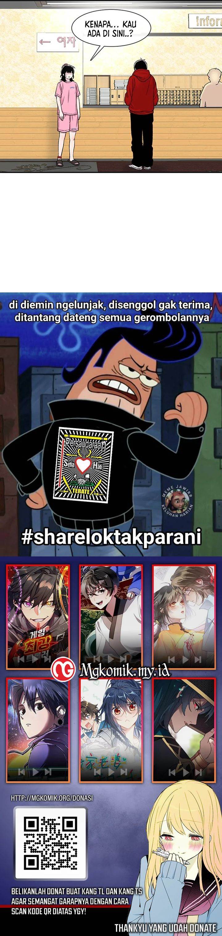 image-komik-star-ginseng-store-chapter-121-34/35