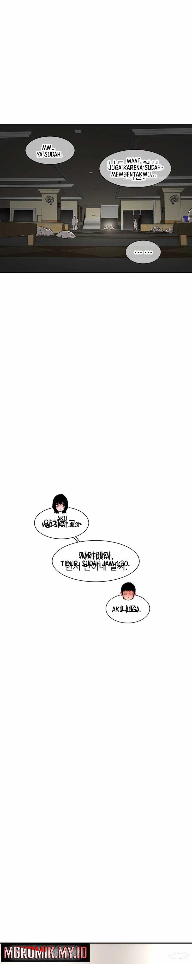 image-komik-star-ginseng-store-chapter-123-20/48