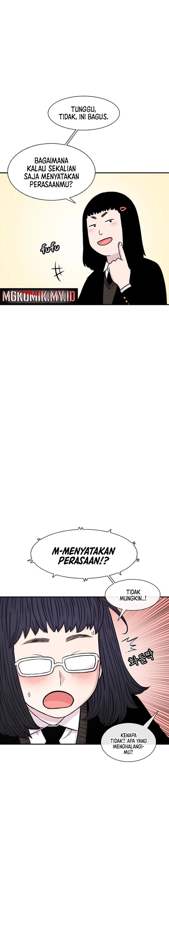 image-komik-star-ginseng-store-chapter-135-7/39