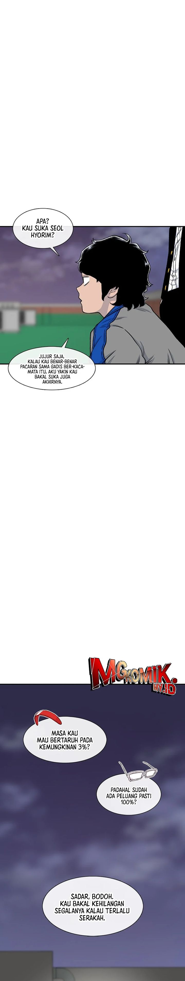 image-komik-star-ginseng-store-chapter-135-14/39